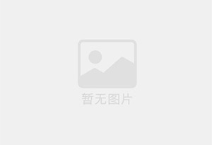 西湖混凝土切割公司的电话是多少？